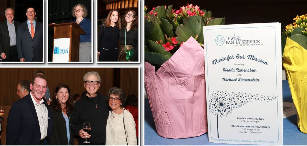JFS Music for Our Mission - Spring Celebration April 26 2026 - Photo Collage